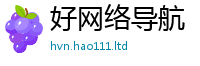 2025新澳门天天精准大全谜语归77777788888王中王正版